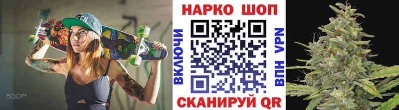 Наркошоп Петрозаводск APVP  МАРИХУАНА  АМФЕТАМИН  Гашиш  Метамфетамин  Меф 