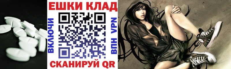 цена наркотик  Петрозаводск  KRAKEN   ЭКСТАЗИ круглые 