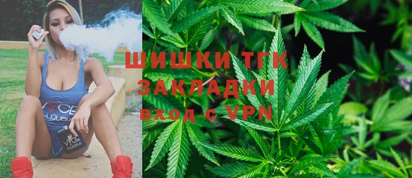 трава Остров