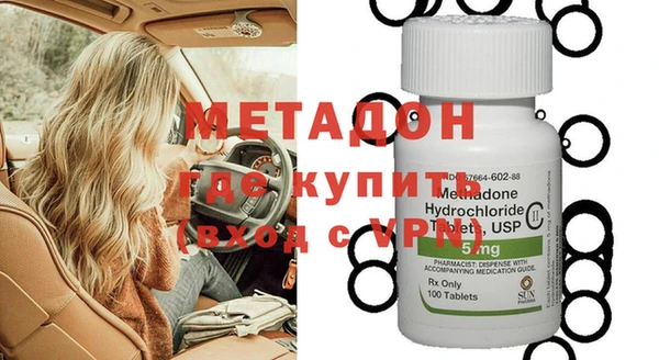 герыч Алексин