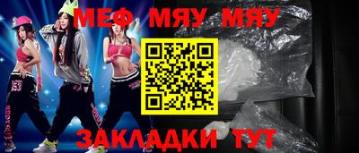 не бодяженный Первоуральск