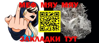 не бодяженный Первоуральск