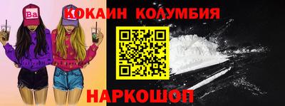 МДПВ Партизанск