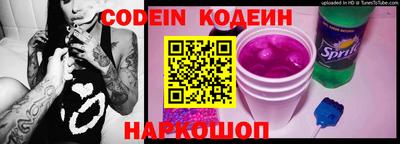 гидропоника Пенза