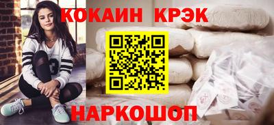 гидропоника Пенза