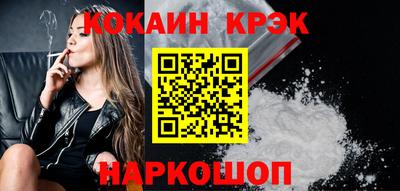 не бодяженный Первоуральск
