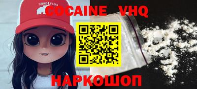 МДПВ Партизанск