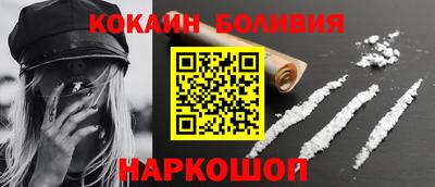 не бодяженный Первоуральск
