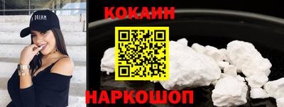 гидропоника Пенза