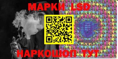 не бодяженный Первоуральск