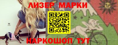 гидропоника Пенза