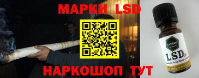 не бодяженный Первоуральск