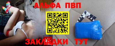 гидропоника Пенза