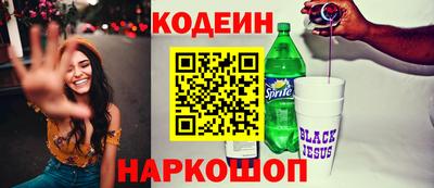 МДПВ Партизанск