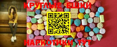 не бодяженный Первоуральск