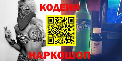 МДПВ Партизанск