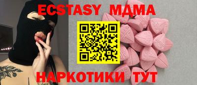 МДПВ Партизанск