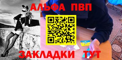 гидропоника Пенза