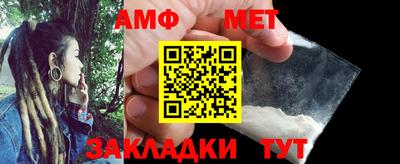 гидропоника Пенза