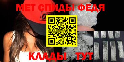 гидропоника Пенза