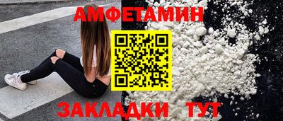 не бодяженный Первоуральск