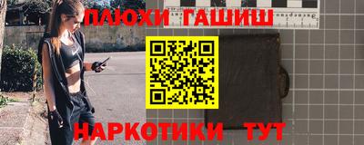 гидропоника Пенза