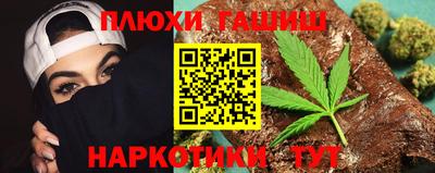 не бодяженный Первоуральск