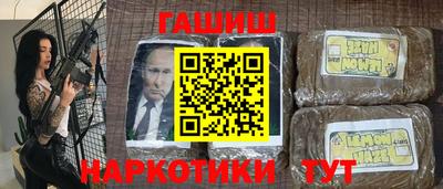 гидропоника Пенза