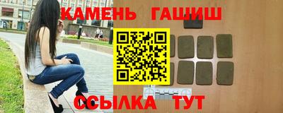 гидропоника Пенза