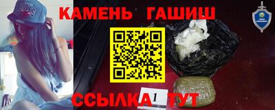МДПВ Партизанск