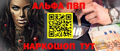 не бодяженный Первоуральск