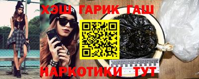 МДПВ Партизанск