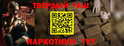 гидропоника Пенза
