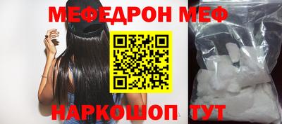 не бодяженный Первоуральск