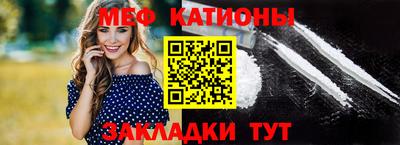 не бодяженный Первоуральск
