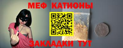 МДПВ Партизанск