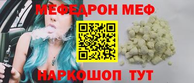 гидропоника Пенза