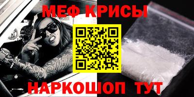 МДПВ Партизанск