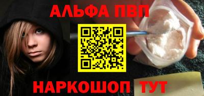 не бодяженный Первоуральск