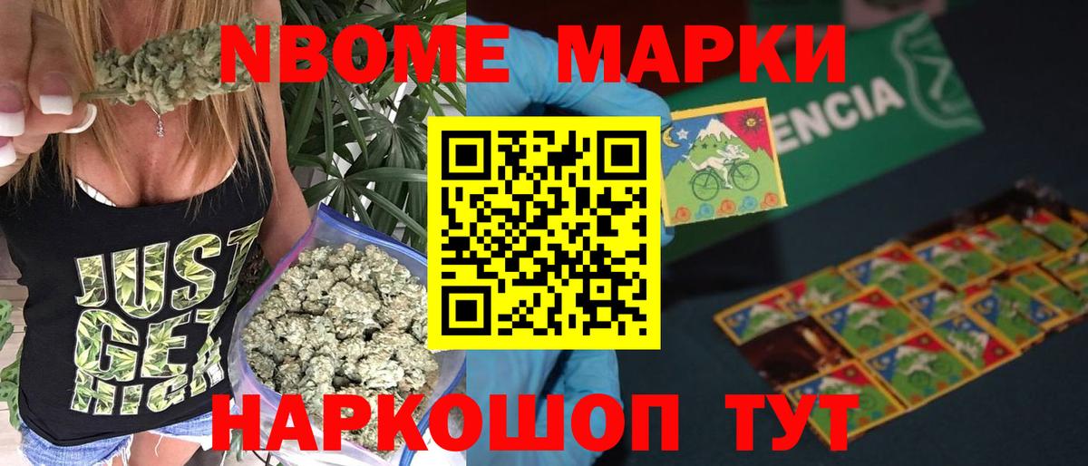 ЛСД экстази ecstasy  Лсд 25 экстази кислота  Петрозаводск  Вход с VPN 