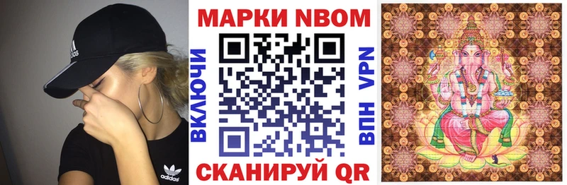 где купить наркоту Петрозаводск Наркотические марки 1500мкг