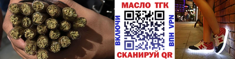 Дистиллят ТГК Wax  магазин    Петрозаводск 