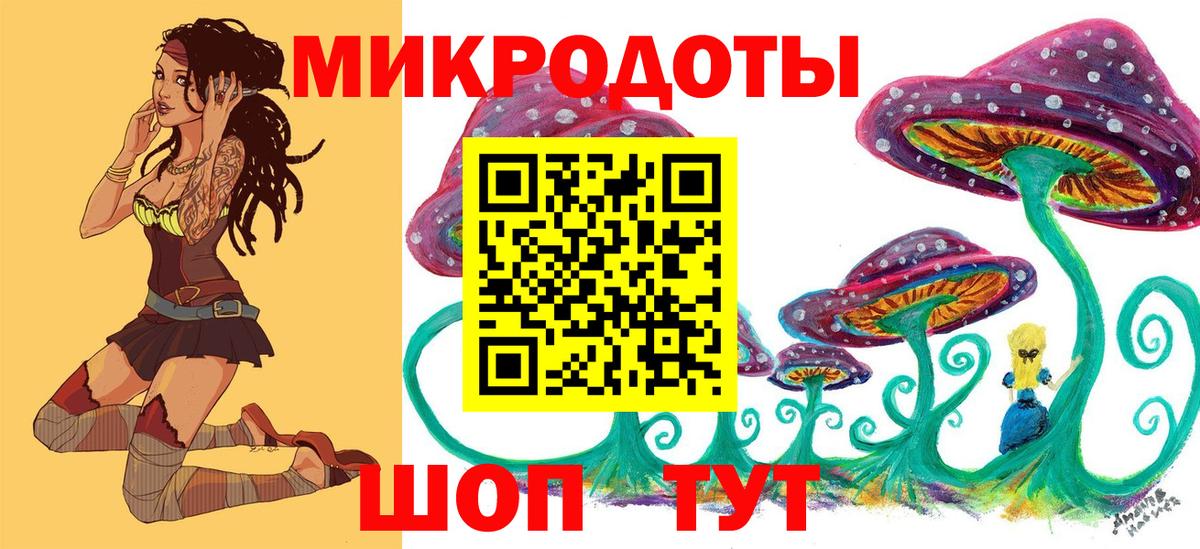 АМФЕТАМИН Петрозаводск