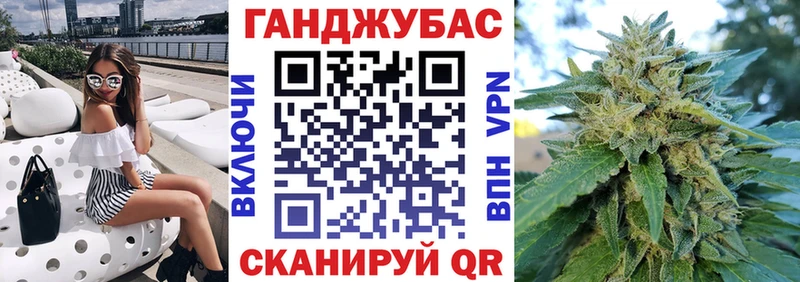 Шишки марихуана Ganja  Петрозаводск 